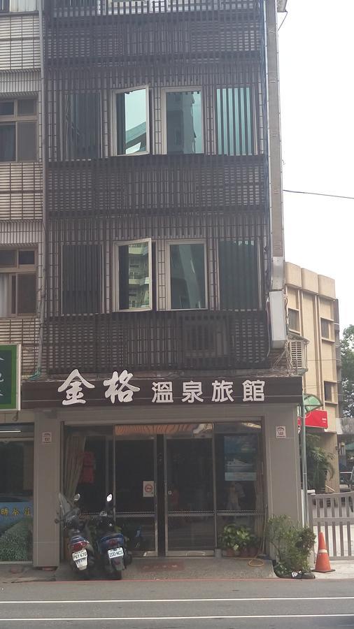 Jin Ge Hot Spring Hotel Jiaoxi Exterior foto