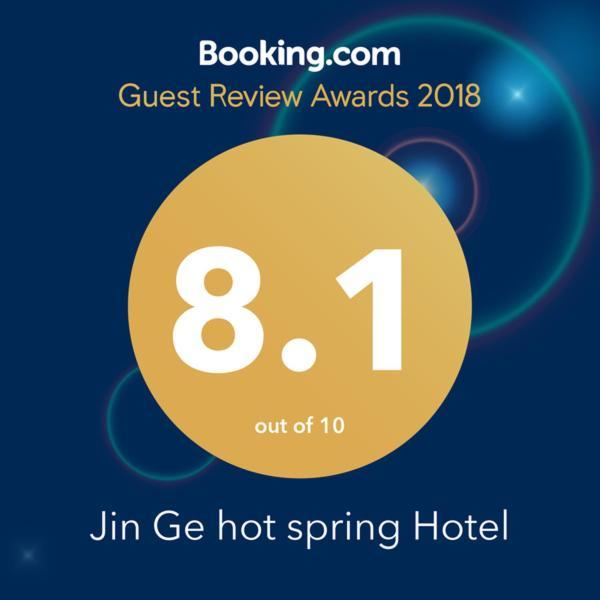 Jin Ge Hot Spring Hotel Jiaoxi Exterior foto